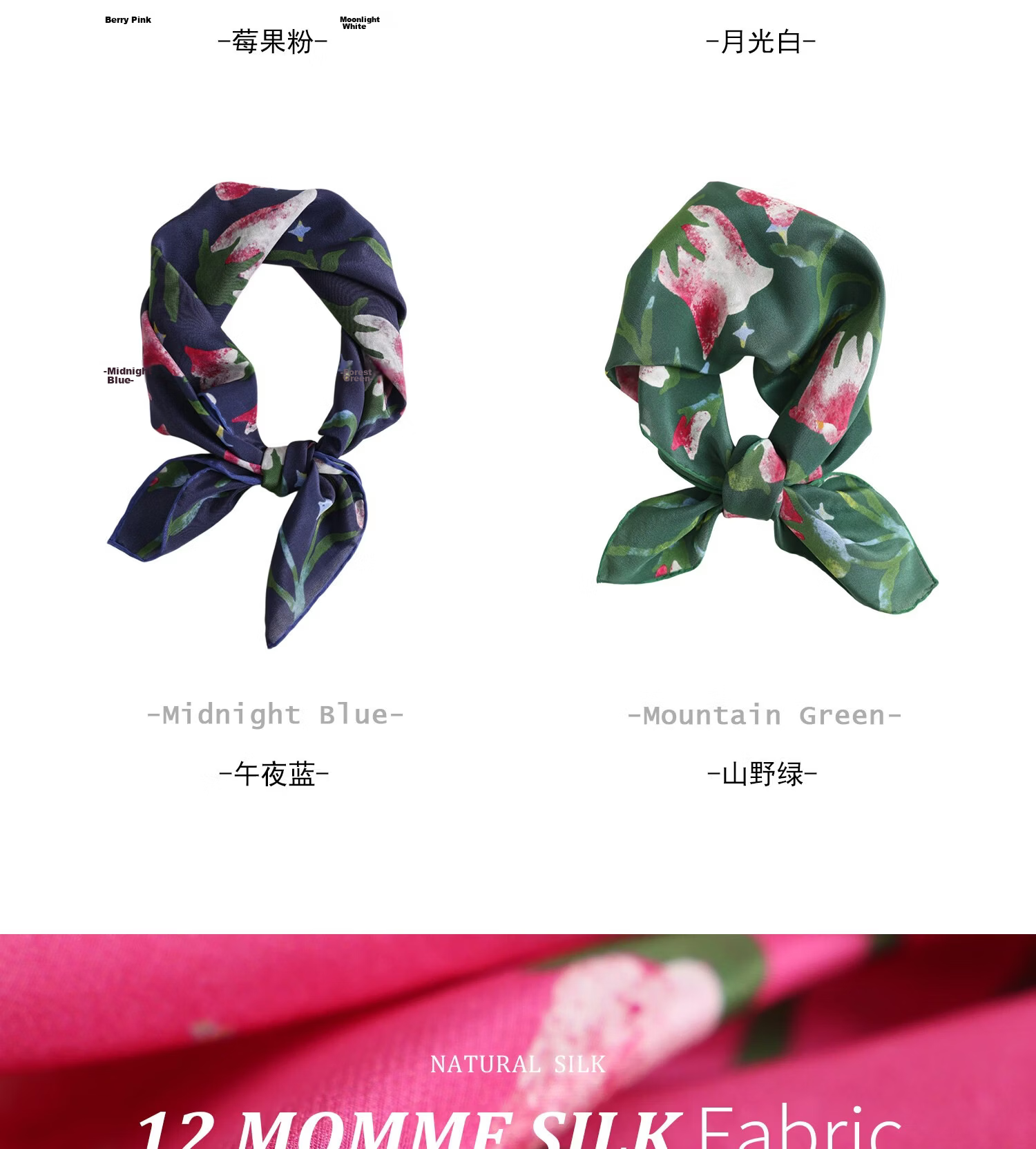 Lagur "Rose Red Morning Glory" Original Handmade Fine Rolled Mulberry Silk Scarf Midnight Blue (Pink Gift Box) 11