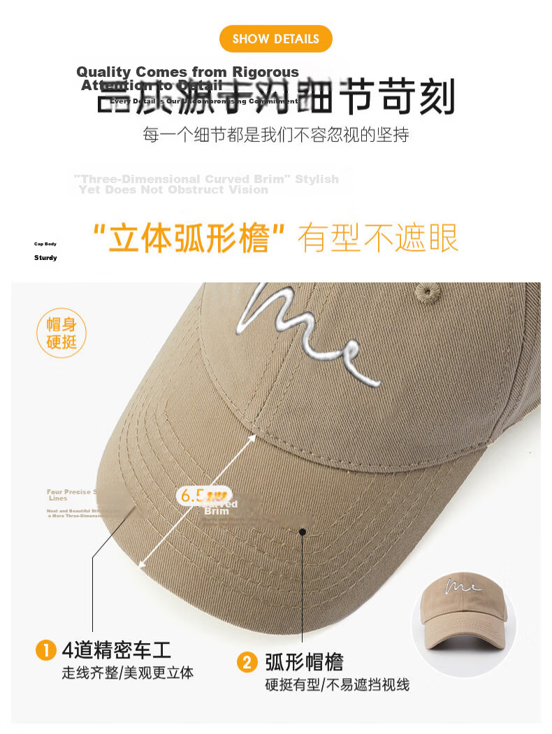 Baleno Kids Baseball Cap Boys Girls Cotton Breathable Sun Protection Outdoor Sports Travel Hat 5