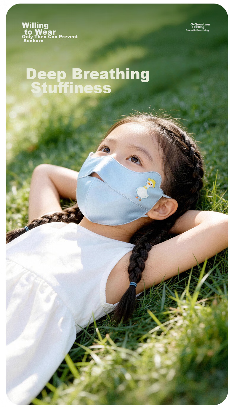 GOLOVEJOY High Joy Mulberry Silk Children's Sun Protection Mask UV Protection Breathable Unisex Kids Sunshade Face Cover Eye Protection Yellow S 4