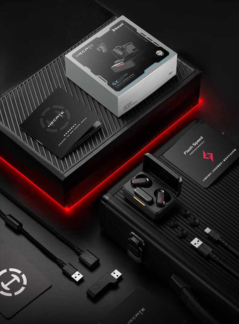 EDIFIER HECATE GX03 Ultra 2026 Latest 2.4G True Wireless TWS Bluetooth In-Ear Noise Cancelling Gaming E-Sports Computer Delta FPS Mecha White 37