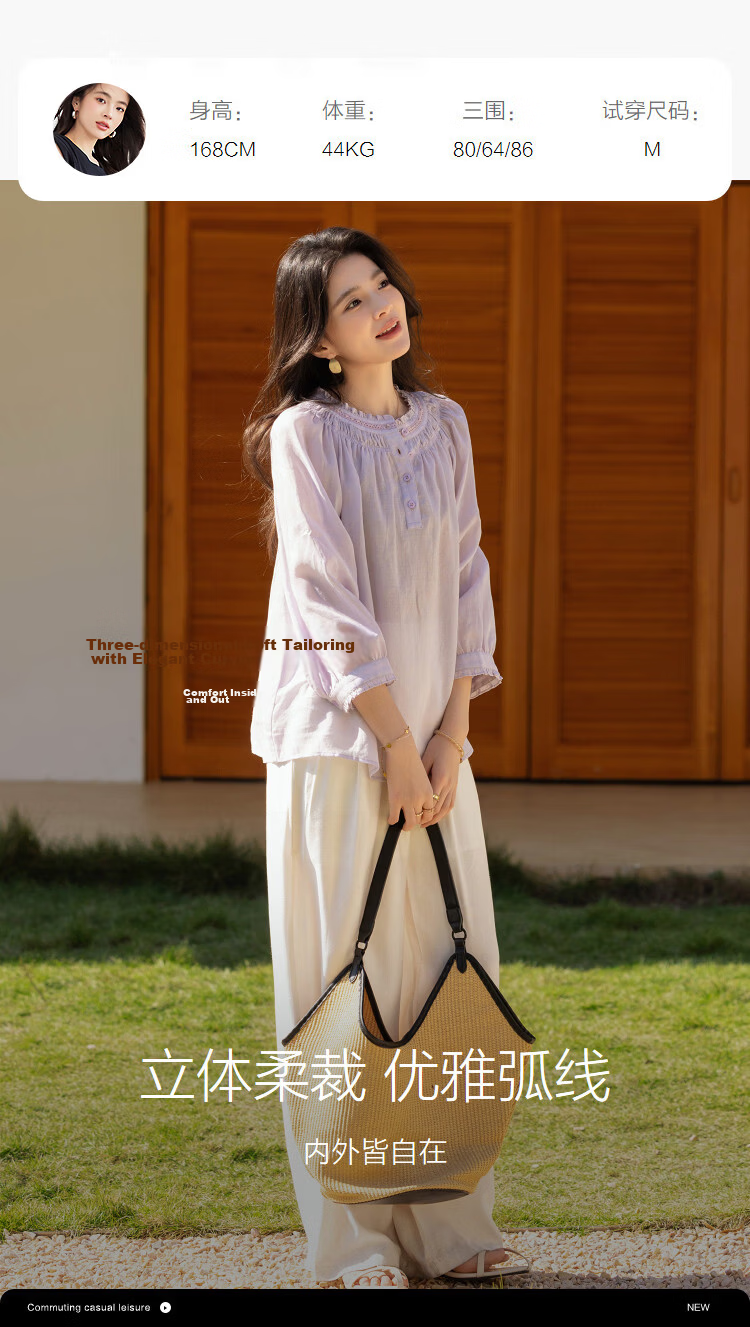 Demana [Ramie Lyocell Blend] Spring Ladies Small Ruffled Round Neck Rubber Shirred Petite Women's Shirt 12