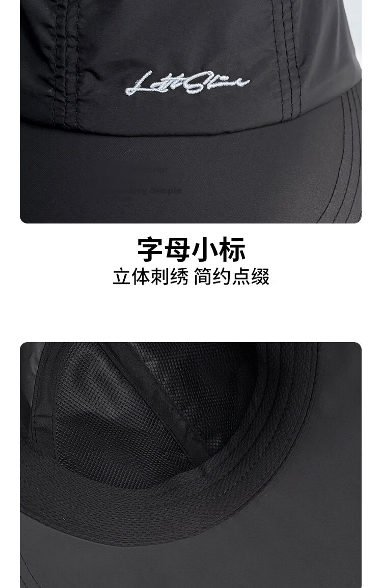 Jingtang Jingpin Quick-Dry Sun Protection Hat for Women Spring Summer Open-Top Ponytail Large Brim Duckbill Cap Slim Face Outdoor Sports Sunshade Hat 16