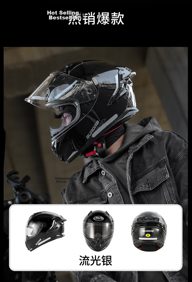 AVA Aurora Racing Motorcycle Helmet Full Face Four Seasons Unisex Riding Flowing Silver + Gift Pack XL 17