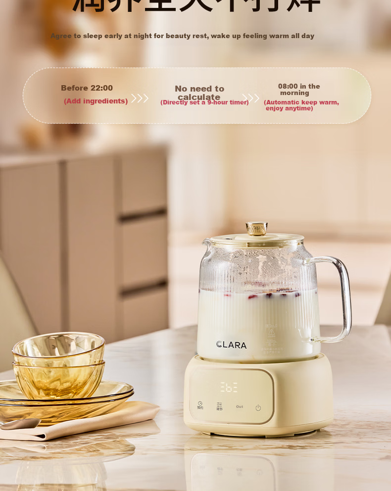 CLARA 1.5L All-Glass Health Pot Temperature Control Kettle Large Capacity Multifunctional Tea Maker Electric Kettle No Glue No Seam Titanium Tea Strainer Model 14
