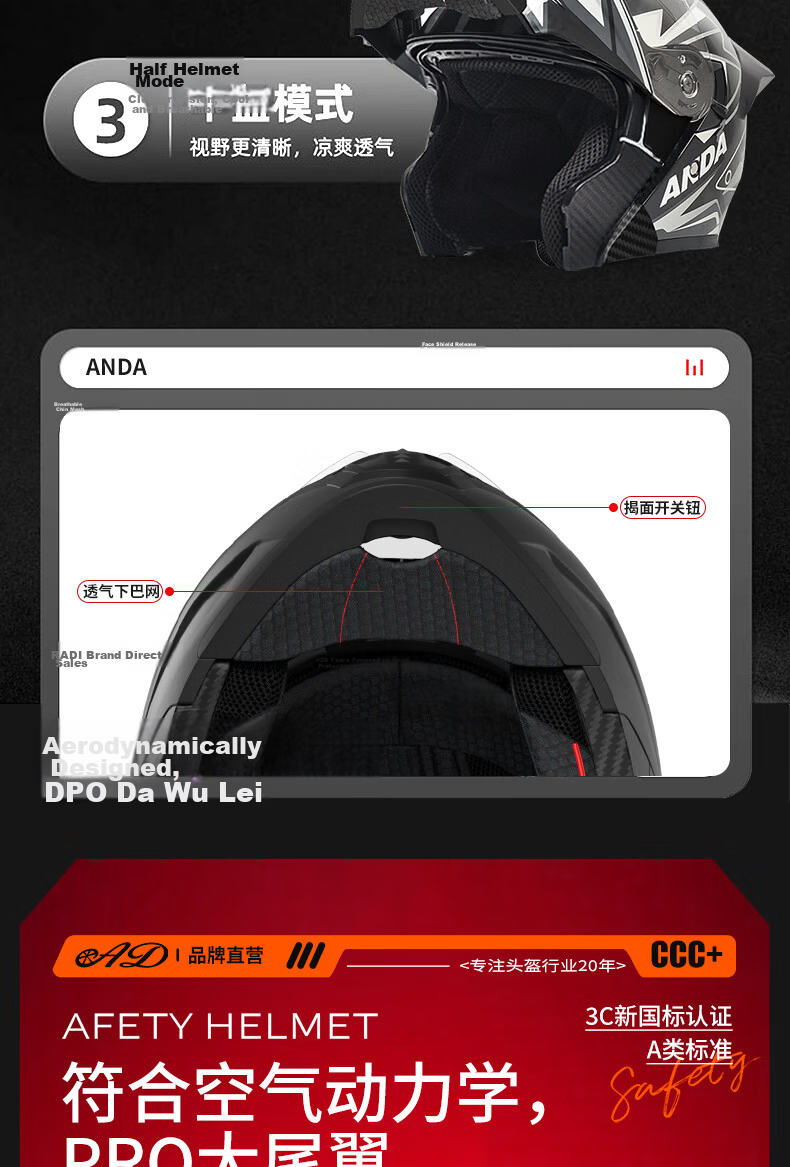 AD 3C Certified Class A Motorcycle Helmet Unisex Four-Season Bluetooth Flip-Up Winter Anti-Fog Full Face Helmet Summer Electric Scooter Safety K9 Starry Gray 6