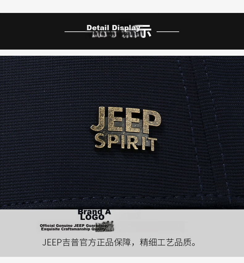 JEEP Men's Baseball Cap Fashion Versatile Four-Season Duckbill Hat Unisex Casual Outdoor Sports Cap A0366 16