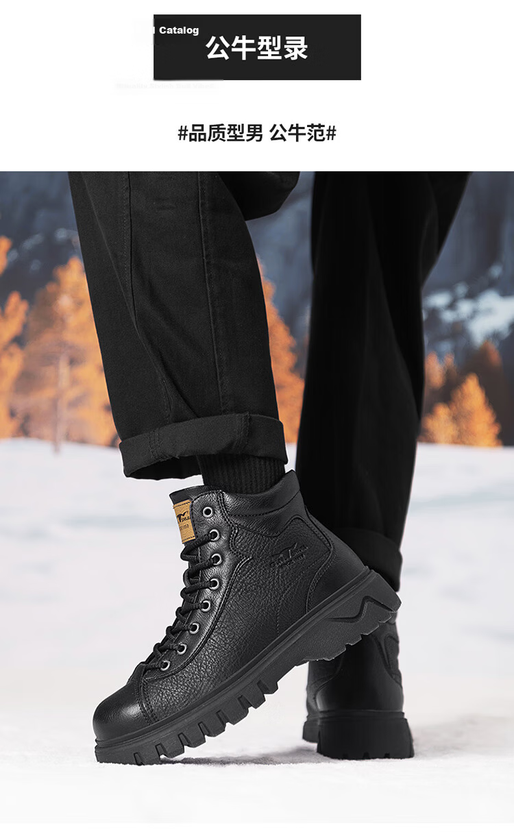 G.N.Shi Jia Men's Boots 2025 Autumn Winter New Low-top Martin Boots Outdoor Thick-soled Casual Leather Shoes Trendy Versatile Men's Shoes 36