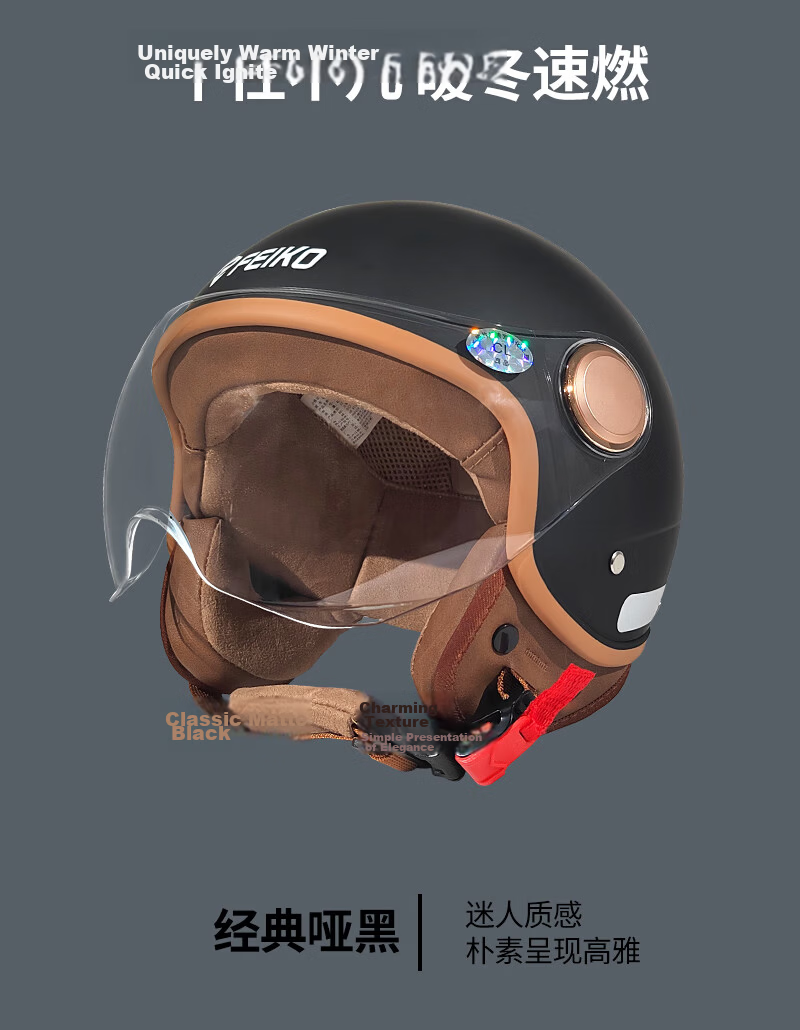 FEIKO Flying Cool Helmet 3C Certified New National Standard Electric Vehicle Four-Season Helmet Sun Protection Breathable Half Helmet Safety Cap for Men and Women Black 11