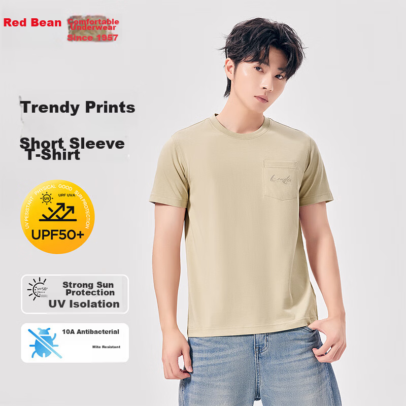 Hongdou Men's T-Shirt 10A Antibacterial Mite-Resistant Soft Cotton Breathable 50+ UV Protection Simple Printed Casual Round Neck Short Sleeve