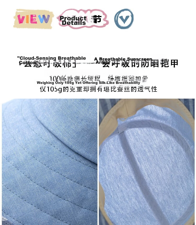 Lagur 100% Cotton Japanese-Style Wide Brim Fisherman Sun Hat UV Protection Summer Women's Sky Blue 8