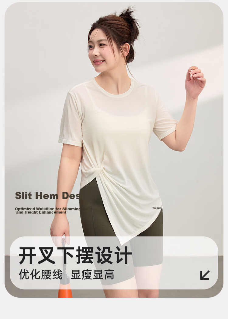Borui Women's Summer Quick-Dry Sports Pullover T-Shirt Plus Size Yoga Fitness Short Sleeve Top 8