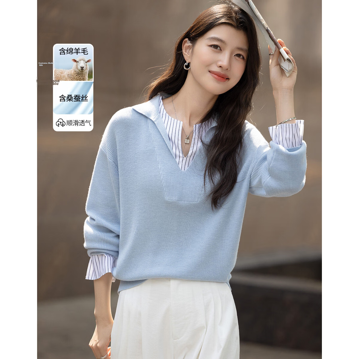DemanaăSheep Wool and Mulberry Silk BlendăSpring Minimalist Patchwork Striped Polo Neck Knit Sweater for Women