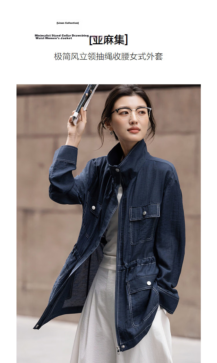 Demana [Luxury Linen] Spring Minimalist Stand Collar Drawstring Waist Multi-Pocket Petite Women's Jacket 5