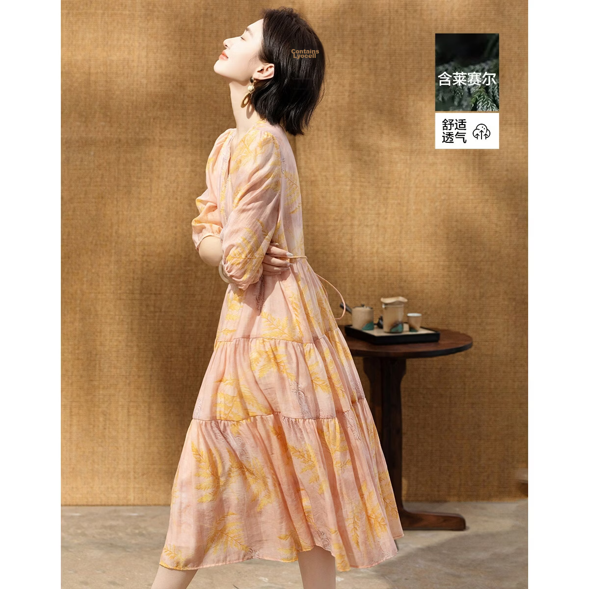 Demana [Elegant Lyocell] Summer French V-Neck Lace Splice Printed Waist-Slimming Dress for Women Premium