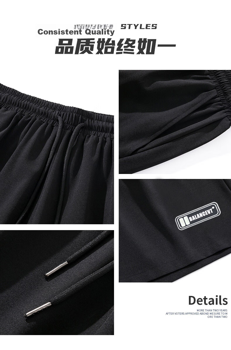 PLAYBOY Quick-Dry Ice Silk Men's Shorts Thin 2026 New Popular Sports Basketball Outdoor Running Five-Point Casual Pants 9