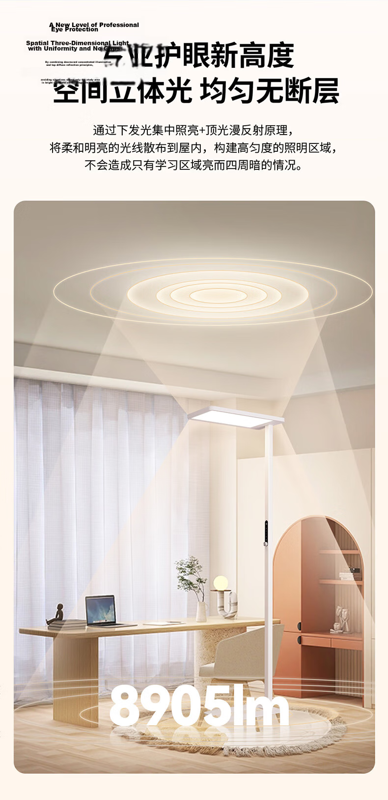 NVC LED Floor Eye Protection Desk Lamp Learning Reading Table Lamp US Cree Full Spectrum L6L7 4