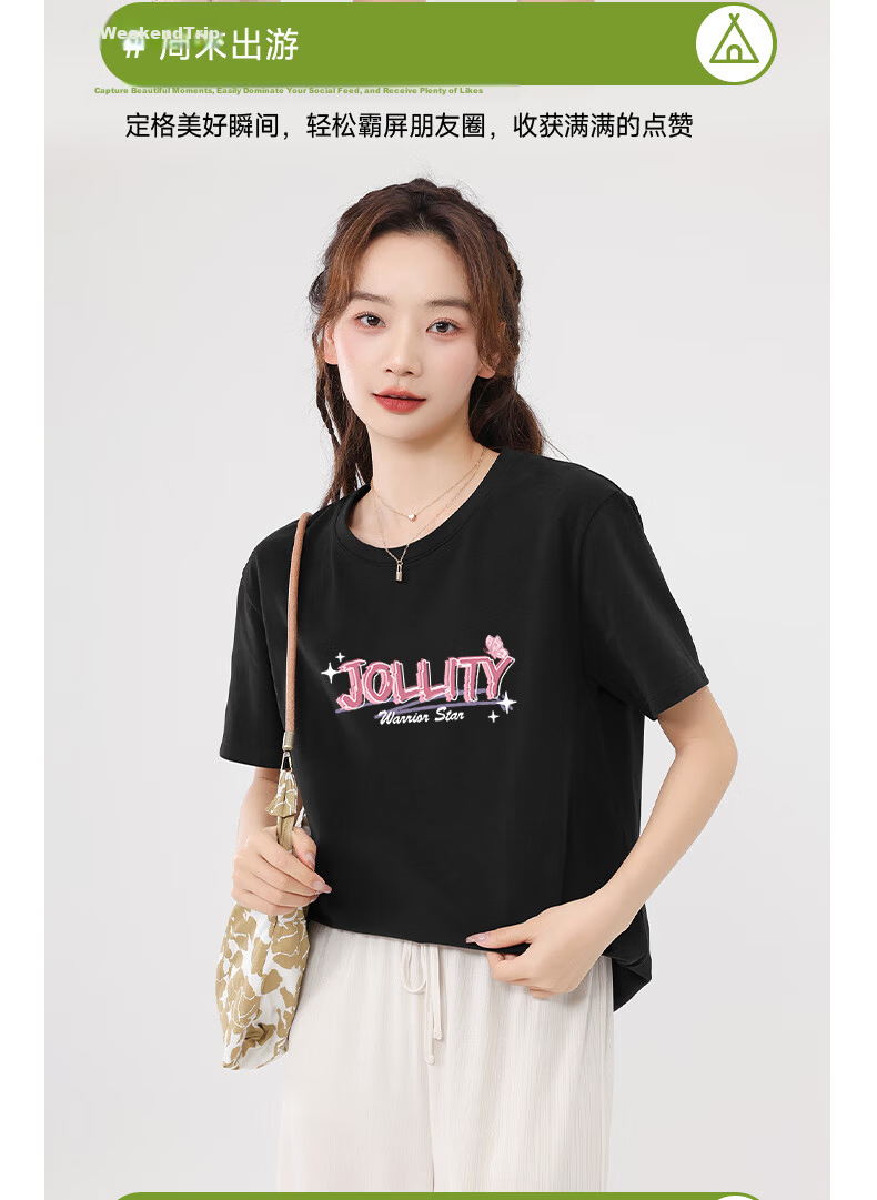 Warrior Women's 2026 Summer Pure Cotton Loose Short Sleeve T-Shirt Dopamine Casual Comfortable Fashion Breathable Versatile Top 8