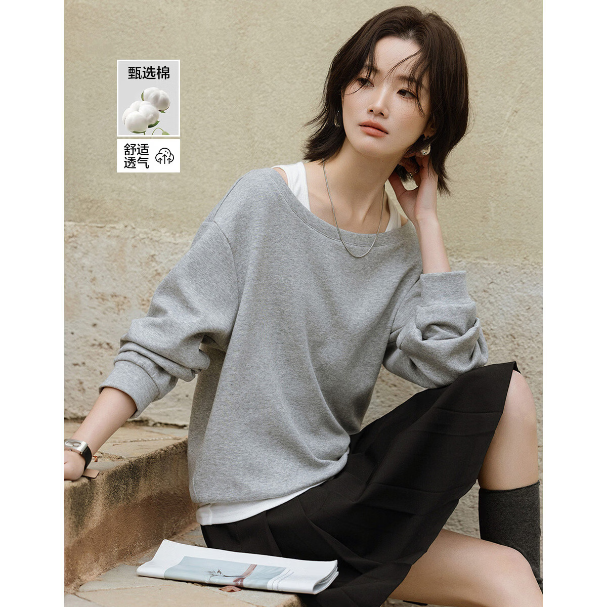 Demana [Comfort Elastic Air Layer] Spring Lazy Style Two-Piece Illusion Off-Shoulder Loose Slimming Concealing Sweatshirt for Women Premium Feel