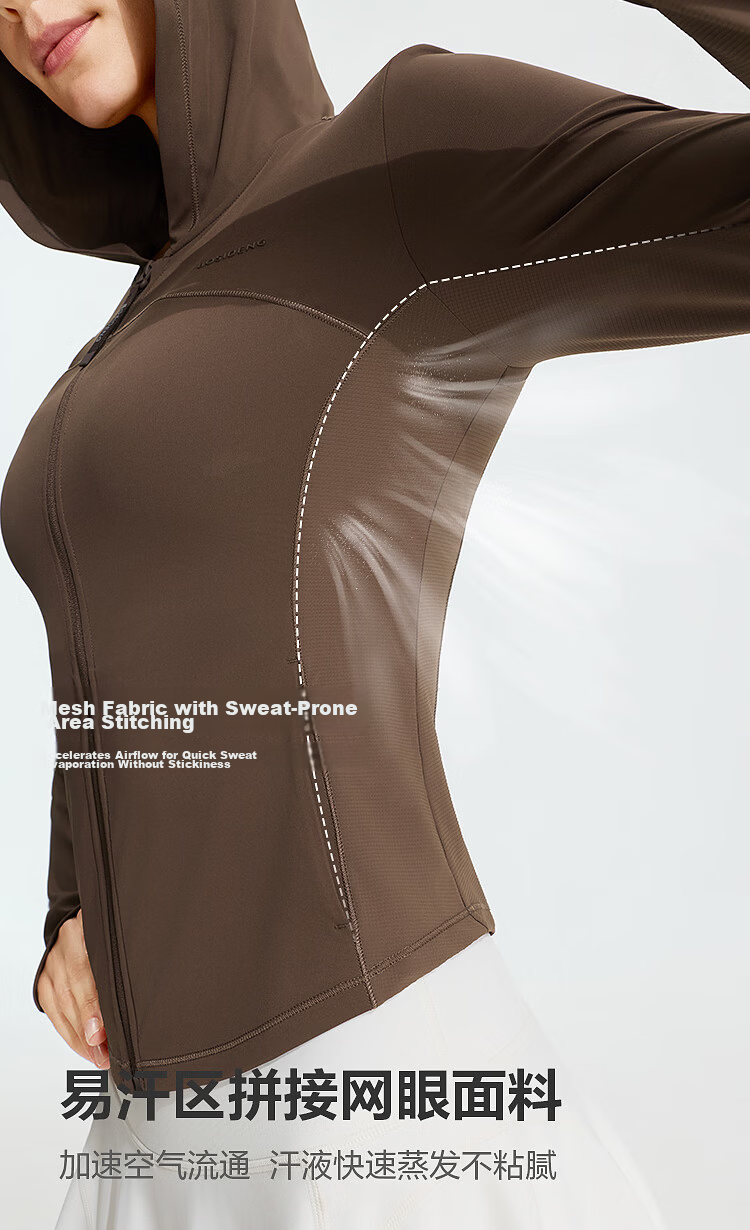 BOSIDENG 26 Years Summer Women's Original Yarn Sun Protection Jacket UPF100 Hooded Cooling Breathable Coat B261326488 13