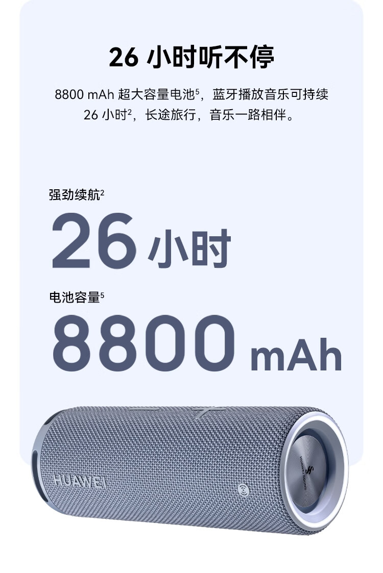 详情图.png