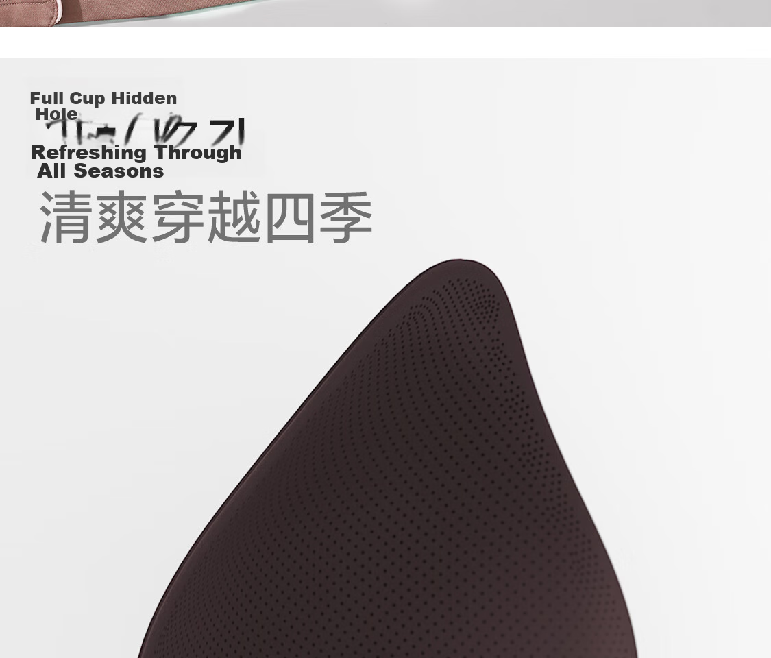 Aimer Wireless Breathable Hole-Free Cup Wire-Free Comfortable Bra and Panty Set 7