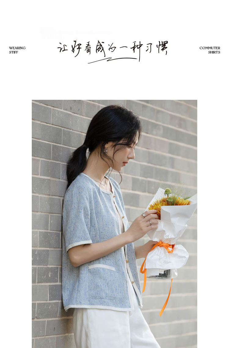 Demana French Elegance Summer Tweed Color-Block Ribbon Spliced Round Neck Loose Slimming Jacket for Women High-End Feel 10