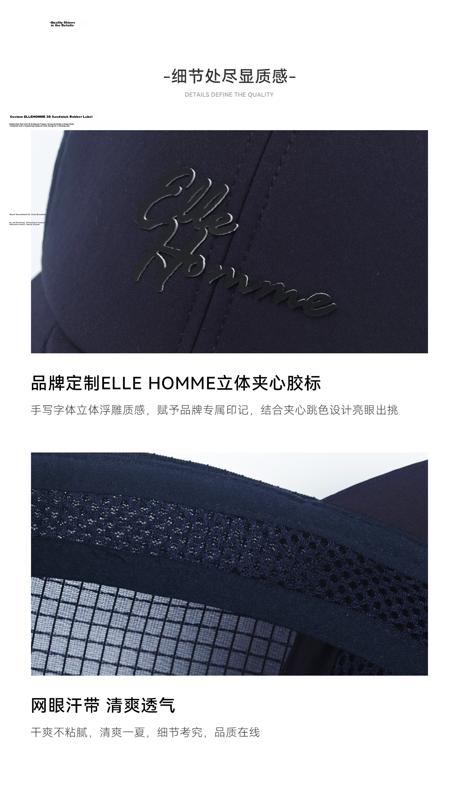 ELLE HOMME Oversized Deepened Cap Circumference Fashion Men's Mesh Breathable Baseball Cap Spring Summer Sun Protection Duckbill Hat 11