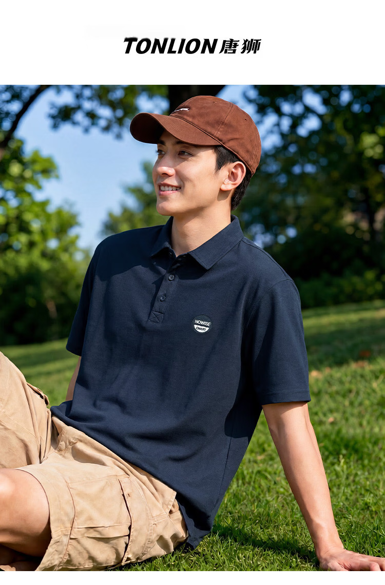 TonLion 2026 Summer New Men's Polo Shirt Short Sleeve Loose Casual Trendy Brand 2