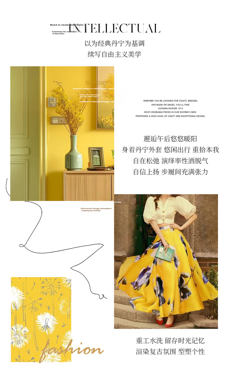 Olrain Yellow French Style Elegant Knitwear Women's Summer Slim Fit Short Top Yellow L 2