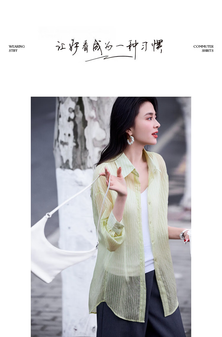 Demana Lazy Daily Spring Simple Style Lapel Striped Loose Slimming Concealing Petite Shirt for Women High-End Feel 13