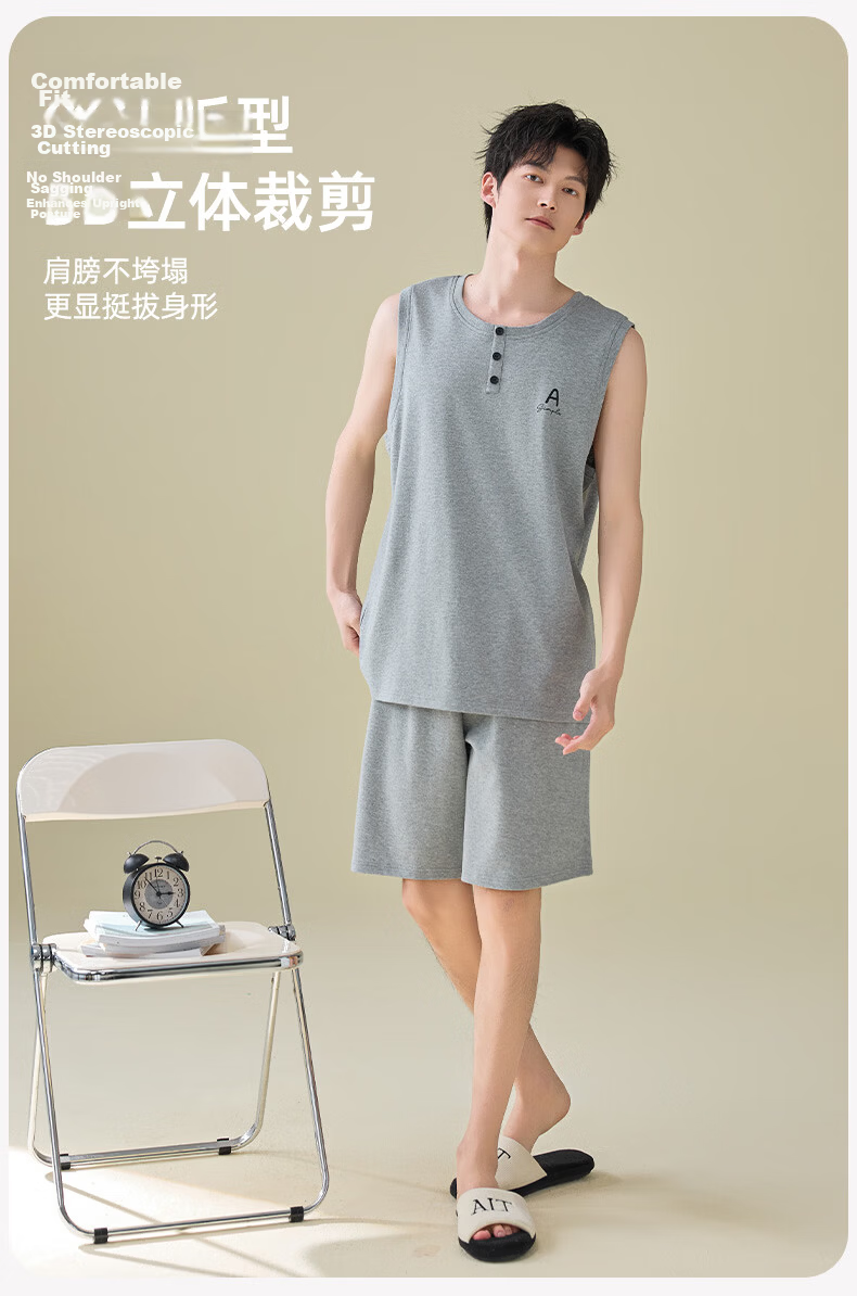 Xunmianren Men's Summer Vest Pajamas Pure Cotton Thin 2026 New Minimalist Plus Size Sleeveless Homewear Set 7