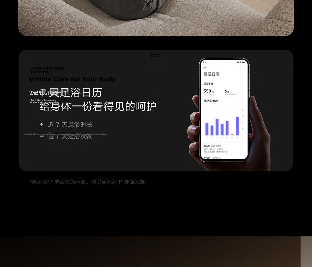 Mijia Xiaomi Automatic Temperature-Controlled Foot Soak Bucket with Airbag Massage Electric Foldable Foot Bath Basin Smart Sterilization Foot Bath Tub for Calf Soaking Birthday Gift for Mom 27