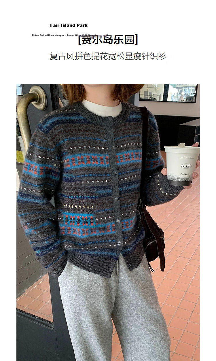 Demana Spring Fair Isle Jacquard Crew Neck Colorblock Loose Slim Wool Rabbit Hair Knit Sweater for Women Premium 4