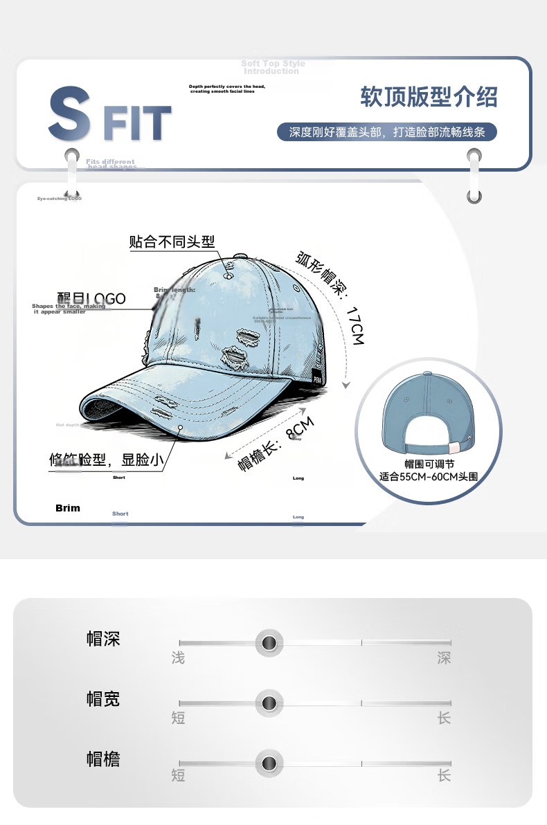 Peak Duckbill Cap Couple Outdoor Cycling Sun Protection Hat Trendy Cool Street Dance Youth Fashion American Vintage Distressed Baseball Cap 6