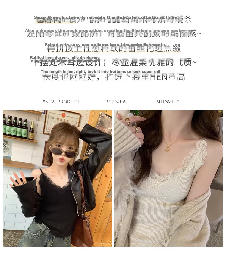 Langsha Lace Camisole Vest Women 2026 New Spring Summer French Style V-Neck Blouse Suit Inner Knit Base Shirt 4