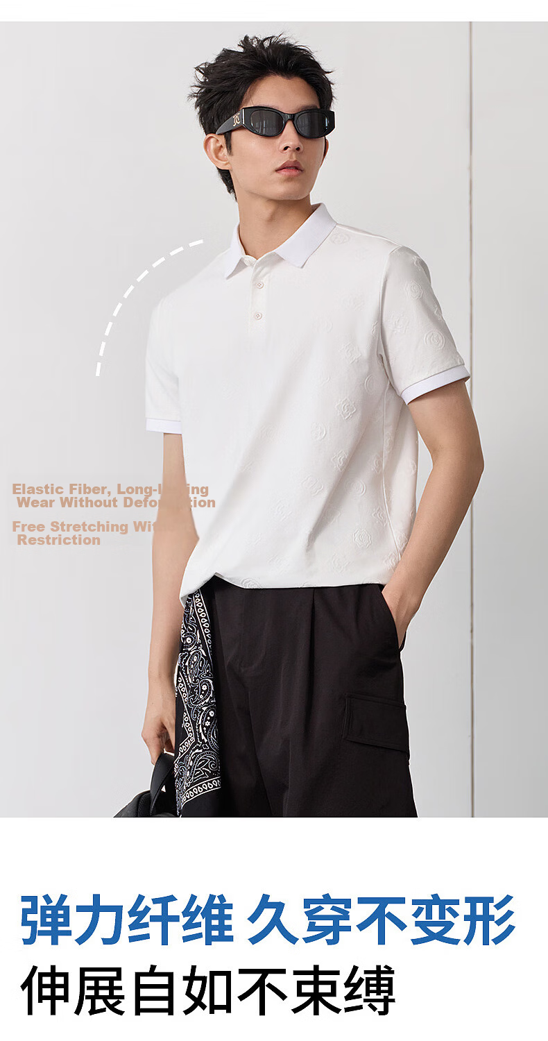 CABBEEN [National Style Jacquard Terry Cloth] Men's Polo Shirt with Pipa Pattern and Baoxiang Floral Design 2026 Summer Breathable Polo Shirt 4