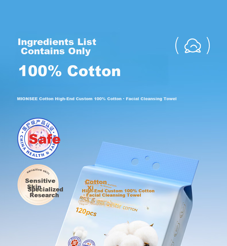 Mianxi Medical Grade Custom 100% Cotton Thickened Large Disposable Facial Wipes Pure Cotton Cleansing Soft Towels 120 Sheets*1 Pack 1