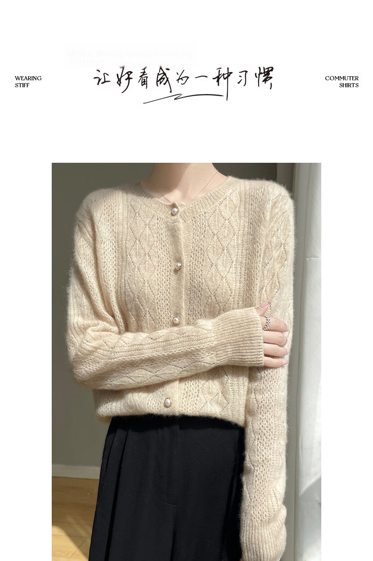 Demana 100% Merino Wool Spring Elegant Jacquard Slim Fit Round Neck Cardigan Women's Premium Soft Stretch Sweater 9