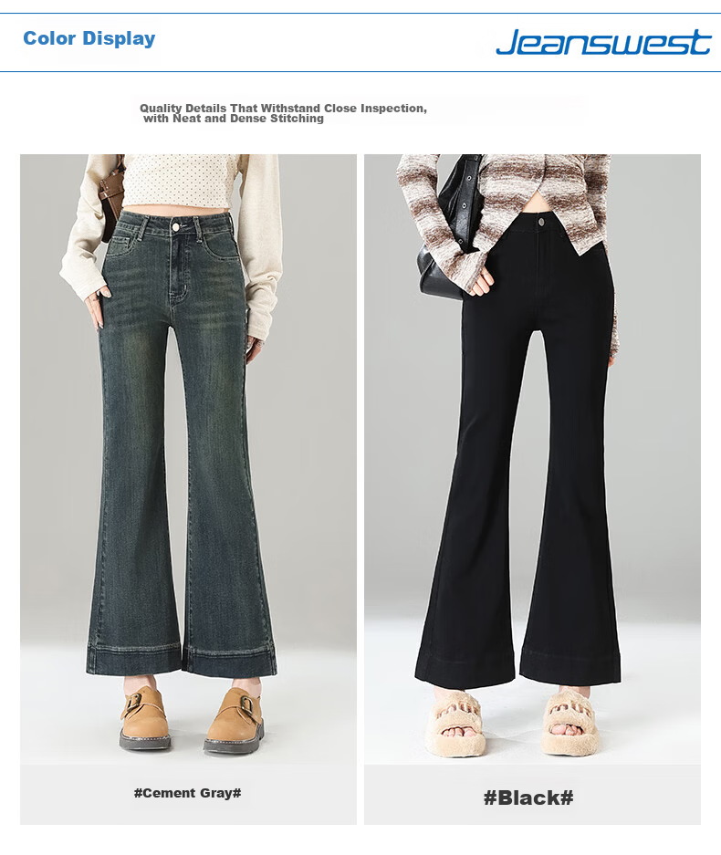 Jeanswest Women's Summer Vintage High-Waist Slim Fit Straight-Leg Slight Flare Black Jeans, Size M 5
