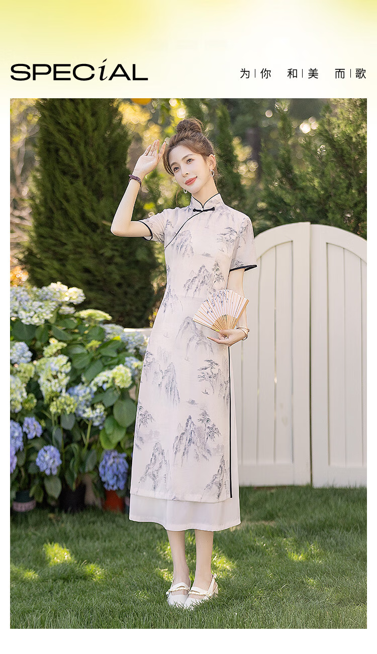 Cypress Vintage Qipao 2026 Summer New Slim Fit Stand Collar Mid-Length Short Sleeve Dress for Women 1