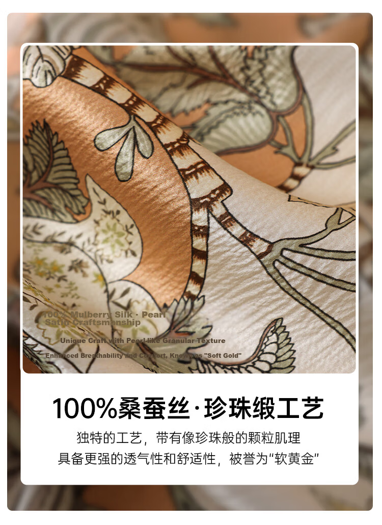 Hodo 100% Mulberry Silk Scarf Shawl for Women, Gift Box Set, Romantic 520 Gift for Loved Ones 4