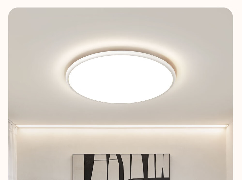 Kuka LED Ultra-thin Eye-protection Ceiling Light with Philips Chip, Smart Lighting for Living Room and Bedroom, 40cm Round [Installation Included] 44
