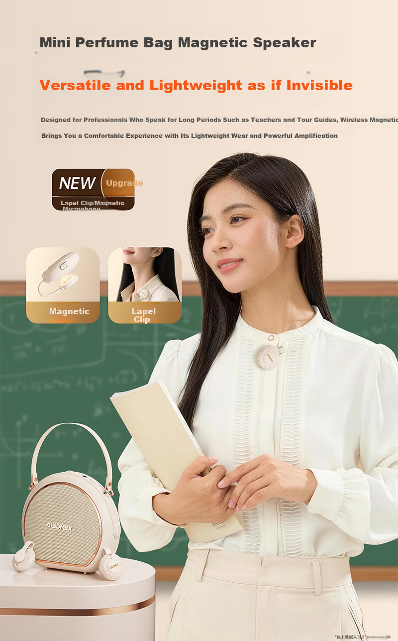 Aishuomei Little Bee Amplifier Speaker Teacher Dedicated Teaching Magnetic Clip-on Dual Microphone Tour Guide Outdoor Portable Speaker K31 Skin Color Clip-on 4