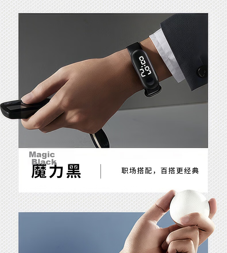 YAJIA Electronic Watch Student Touchscreen LED White Light Sports Waterproof Digital Watch 5