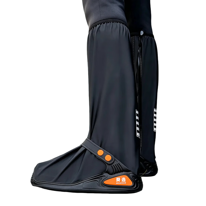 Shunxuan Waterproof Shoe Covers Rain Shoe Covers Non-slip Wear-resistant Thickened Portable Rain Boots Reusable for Men and Women Outdoor Cycling Rain Water Wading SXT-Y02 XXL Size (46-47)