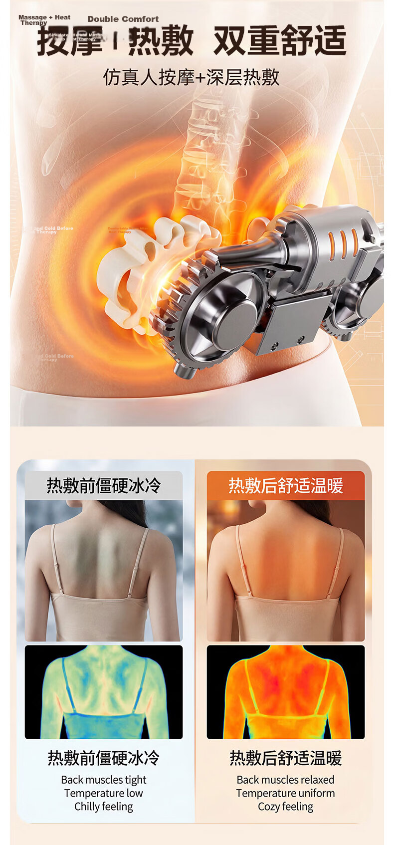AUX Z41 Neck Massager (Plug-in) Waist Massager Neck Shoulder Back Massage Cushion Pillow Dragon Boat Festival Gift for Mom 9