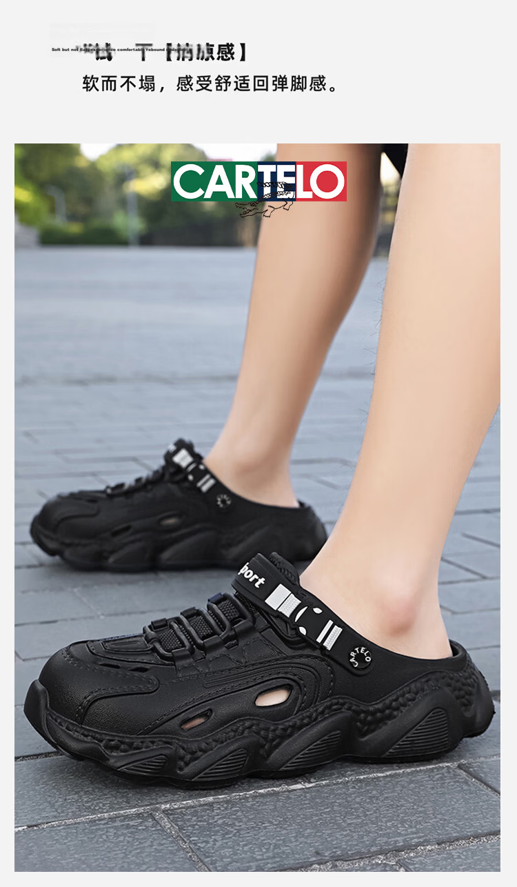 CARTELO Men's Sandals, Summer Outdoor Wear, Perforated Shoes, Closed-Toe Slippers, Soft-Soled Beach Shoes with Squishy Feel for Seaside Use 3