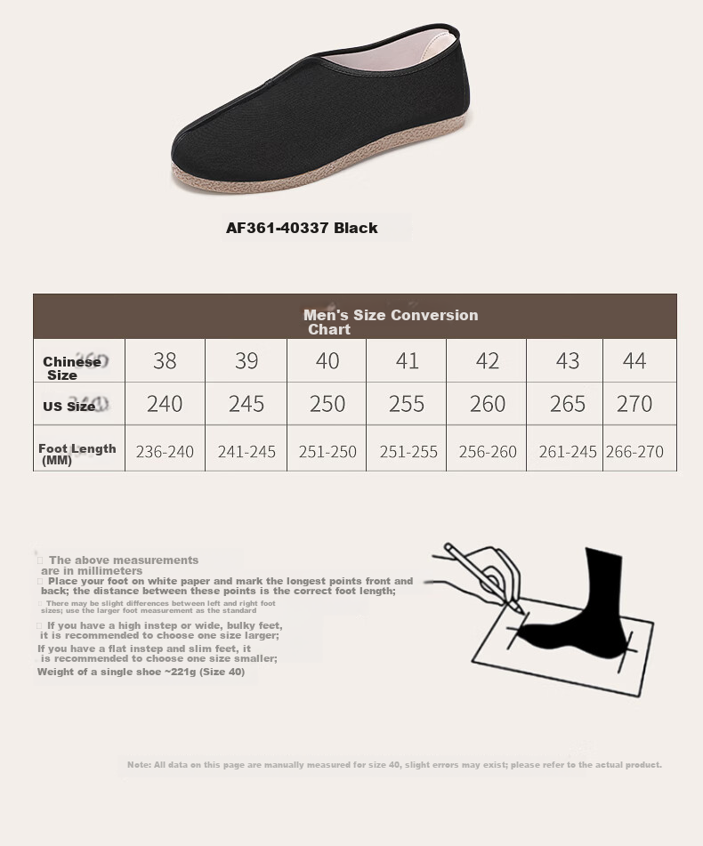 Taiheyuan Old Beijing Cloth Shoes Men Spring New Genuine Cow Tendon Non-Slip Slip-On Breathable Bamboo Fiber Odor-Resistant Cloth Shoes 18