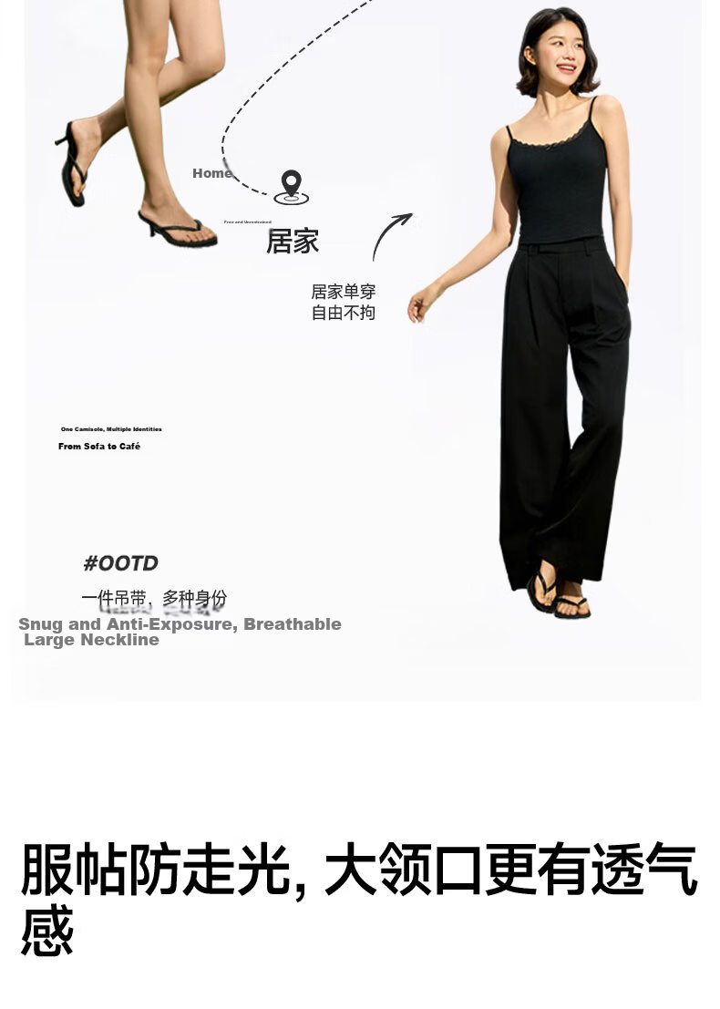 MiiOW U-Neck Lace Camisole with Built-in Bra Pad Women's Summer Sleeveless Outerwear and Innerwear Backless Underwear 16