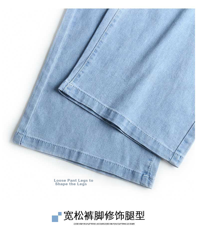 Jeanswest Women's Summer Thin Casual Fashion Trendy High-Waist Straight-Leg Light Color Ice Silk Vintage Dark L Jeans 15